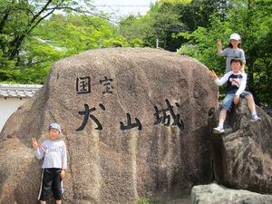 犬山城