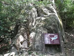 羽衣石城