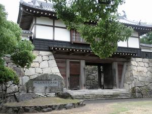 川之江城