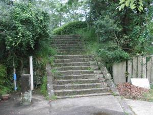 撫養城