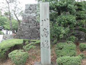 川島城