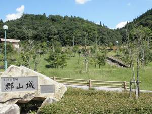 郡山城