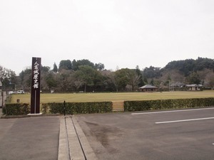 人吉城