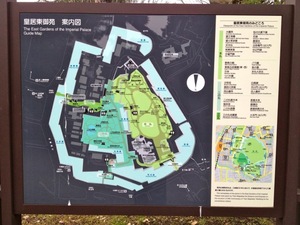 江戸城