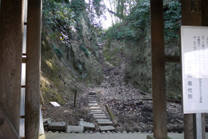 武蔵松山城