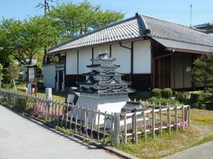 佐和山城