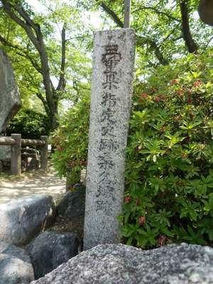 桑名城