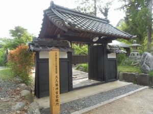 伊勢・亀山城