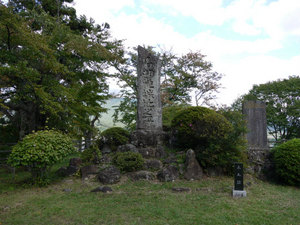 名胡桃城