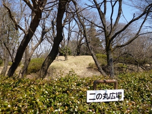 片倉城