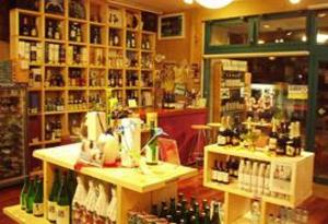 木村屋酒店