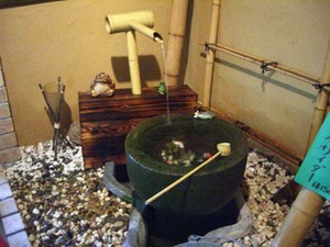 友達屋製菓本舗