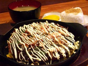 お好み焼き　あやすけ