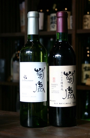 川上酒店