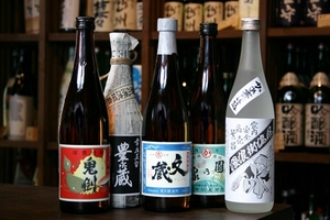 川上酒店