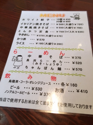 茶しん