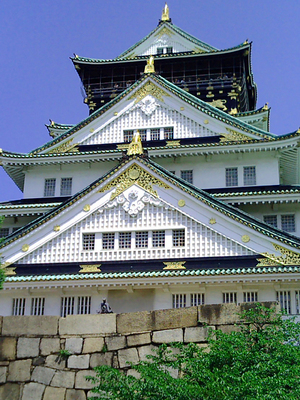 大阪城