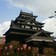 松江城