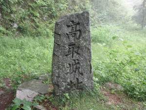 高取城