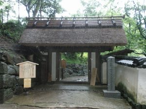 和歌山城