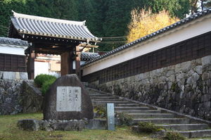 岩村城