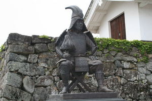 竹中陣屋（岩手城）