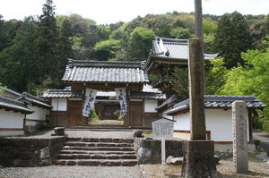 竹中陣屋（岩手城）