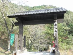 竹田城