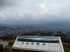 岩屋城