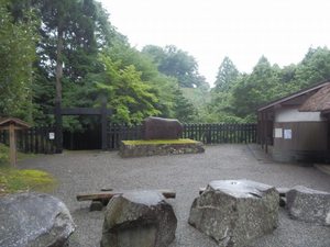 波賀城