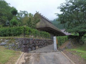 波賀城