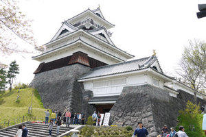 上山城