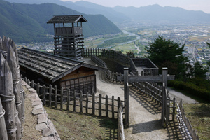 荒砥城