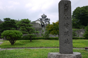 白河小峰城