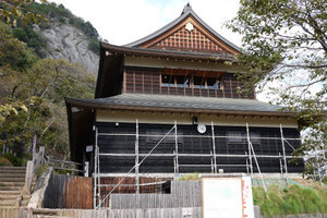 岩殿城