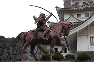 千葉城