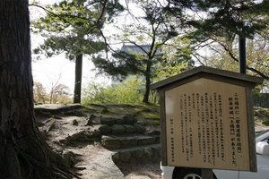 新発田城