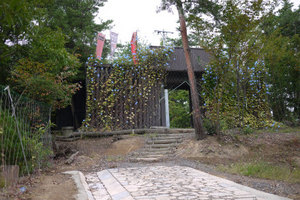 砥石城