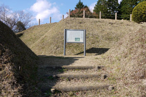 山中城
