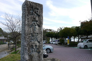 坂本城