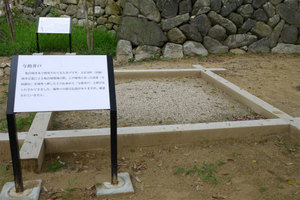 亀山城