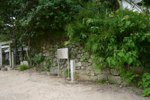 西尾城