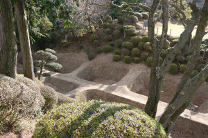 山中城
