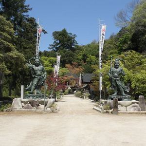 観音寺城