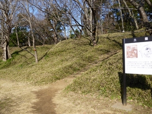 佐倉城