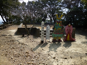 高天神城