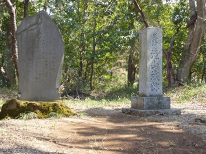 滝山城