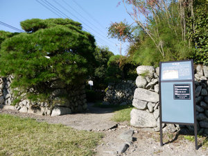 小幡城