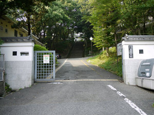 多聞山城