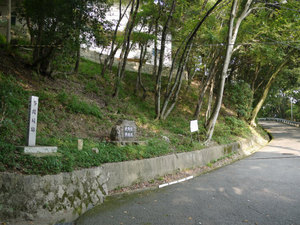 多聞山城